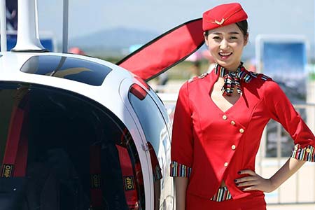 La 5e Conférence internationale de vol de Faku à Shenyang