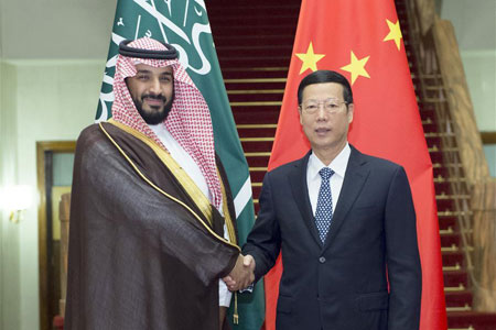 La Chine et l'Arabie saoudite signent des accords de coopération