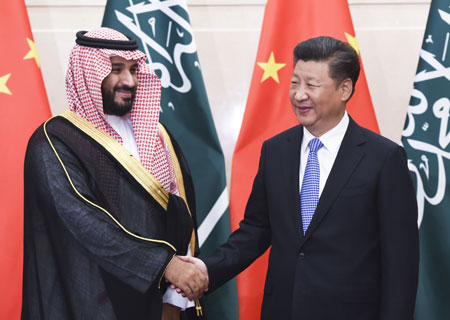 Xi Jinping appelle à des efforts conjoints avec l'Arabie saoudite pour soutenir le 
rôle du G20