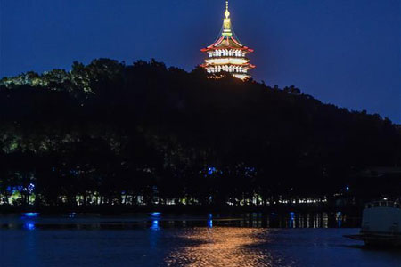Sommet du G20 : paysage nocturne de Hangzhou