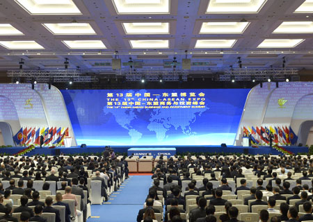 Le 13e Salon Chine-ASEAN ouvre ses portes dans le Guangxi