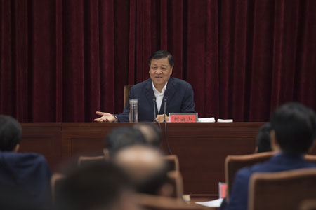 Un dirigeant du PCC appelle aux études scientifiques et standard