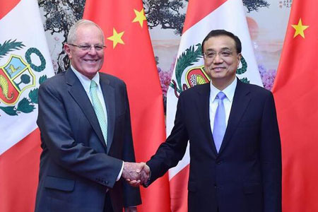 La Chine et le Pérou s'engagent à renforcer la coopération