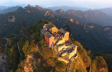 Chine : paysage des monts Wudang