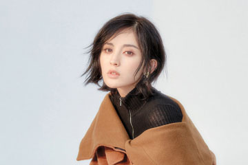 L'actrice chinoise Gulnazar pose pour un magazine
