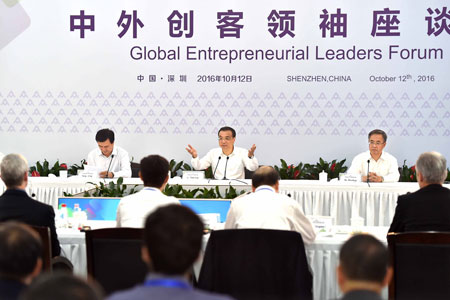 Le PM chinois appelle à plus d'efforts pour promouvoir l'innovation et l'entrepreneuriat