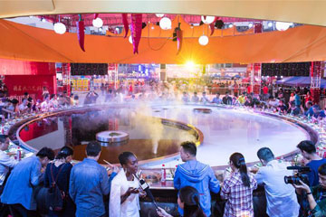 8e Festival de la fondue et de la culture alimentaire de Chine à Chongqing