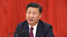 Les membres du PCC exhortés à s'unir autour du Comité central du PCC avec 
Xi Jinping en son centre