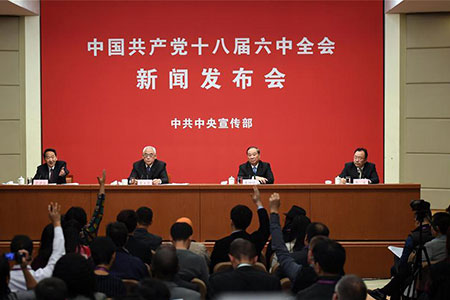 Le statut central de Xi Jinping est le concensus du PCC
