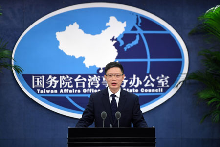 La rencontre entre les dirigeants du PCC et du KMT est importante pour les relations à travers le détroit (porte-parole)