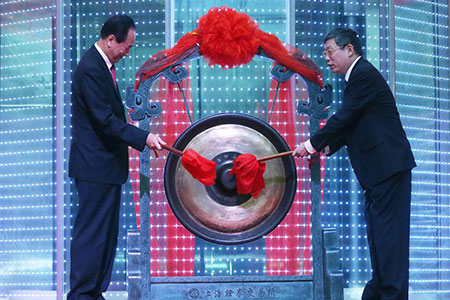 Xinhuanet.com effectue son entrée à la Bourse de Shanghai