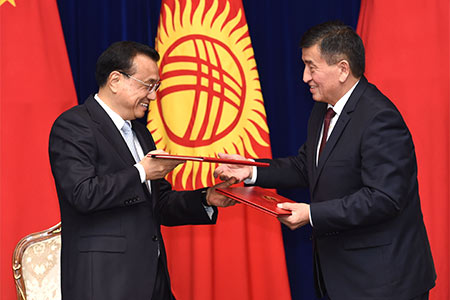 La Chine et le Kirghizistan conviennent de renforcer leur coopération