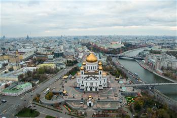 Vue aérienne de la ville de Moscou