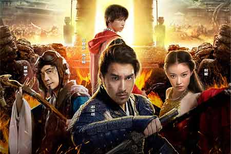 Le film d'aventures sino-français The Warriors Gate sortira en Chine le 18 novembre