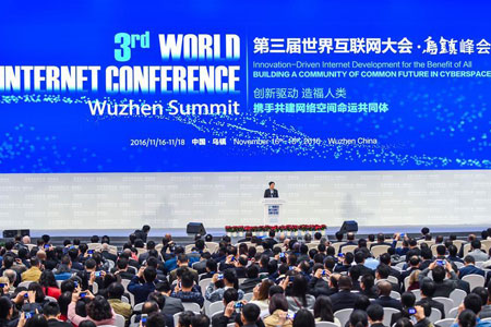 Chine : clôture de la Conférence mondiale sur l'Internet à Wuzhen