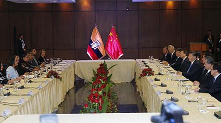 Xi Jinping appelle au renforcement des échanges entre les organes législatifs de 
la Chine et de l'Equateur