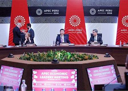 Pérou : Xi Jinping assiste à la réunion des dirigeants économiques de l'APEC à Lima