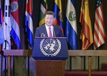 Xi Jinping appelle la presse chinoise et latino-américaine à donner une image plus 
réaliste des deux parties