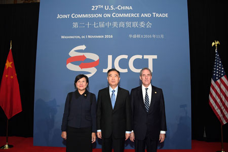 La Chine et les Etats-Unis entament un dialogue à haut niveau pour tenter de renforcer 
leur coopération économique