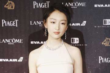 Nouvelles photos de l'actrice chinoise Zhou Dongyu