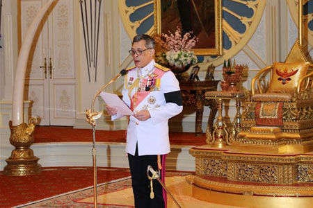 Le prince héritier de Thaïlande officiellement proclamé roi