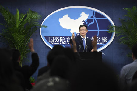 Le principe d'une seule Chine est une pierre angulaire pour la paix et la stabilité à travers le détroit de Taiwan