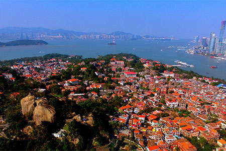 Vue aérienne de Xiamen, ville située dans le sud de la Chine