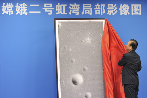 Chine: succ&egrave;s de la mission de sa sonde lunaire Chang'e II