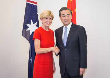 Les ministres des Affaires étrangères de Chine et d'Australie appellent à renforcer 
les relations bilatérales