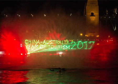 Beijing et Canberra saluent le lancement de l'Année sino-australienne du tourisme 
2017