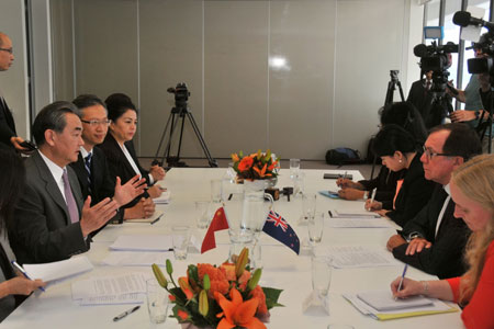 La Chine prête à élargir la coopération avec la Nouvelle-Zélande (ministre des Affaires 
étrangères)