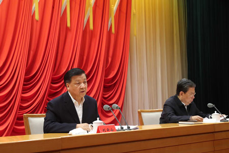 Liu Yunshan exhorte à sauvegarder l'autorité du Comité central du PCC