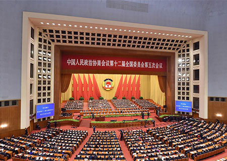 Ouverture de la session annuelle de l'organe consultatif politique suprême 
de la Chine