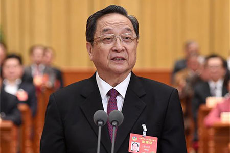 La CCPPC soutient "sans réserve" le Comité central du PCC, avec Xi Jinping comme 
noyau dirigeant