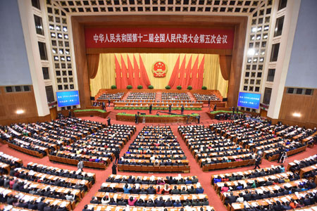 La Chine adopte les dispositions générales du Code civil