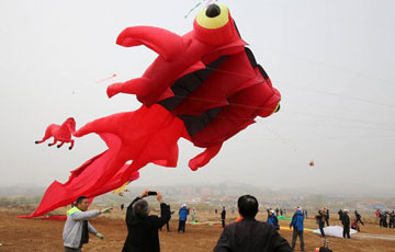 Un concours de cerfs-volants à Weifang