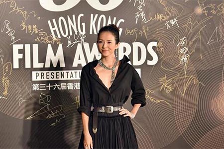 Tapis rouge de la 36e édition des "Hong Kong Film Awards"