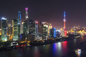 EN IMAGES: Vues nocturnes de Shanghai en Chine