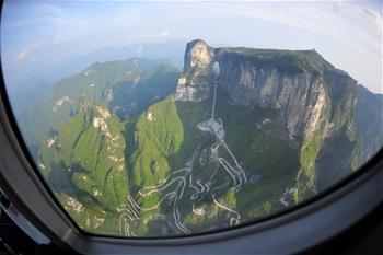 Photos : Tourisme en hélicoptère dans le centre de la Chine