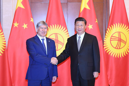 Les présidents chinois et kirghiz s'engagent à davantage de coopération 
bilatérale