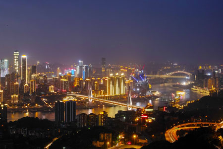 EN IMAGES: la beauté de la ville de Chongqing
