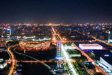Vue nocturne de Beijing