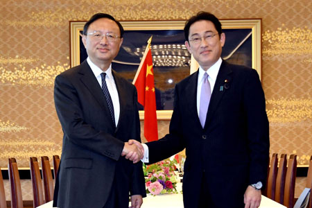 Le conseiller d'Etat chinois est favorable à un resserrement des liens entre la Chine 
et le Japon