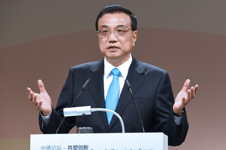 La Chine soutient les efforts d'innovation des entreprises domestiques et étrangères, 
selon le Premier ministre