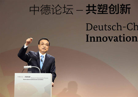 La Chine et l'Allemagne s'engagent à forger un partenariat plus étroit dans l'innovation