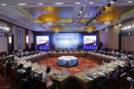 Ouverture du Forum des médias de BRICS à Beijing