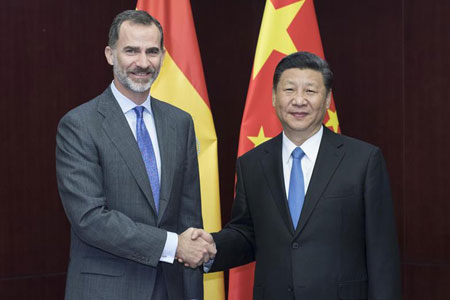 Le président chinois discute avec le roi Felipe VI d'Espagne de la coopération sur 
l'initiative "La Ceinture et la Route"