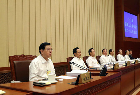Ouverture de la session bimestrielle de l'organe législatif suprême de la Chine