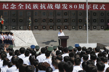 La Chine commémore le 80e anniversaire du début de la guerre nationale contre l'agression 
japonaise
