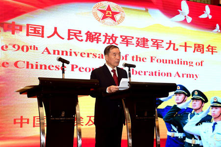 L'ambassade de Chine en Egypte fête le 90e anniversaire de la fondation de l'APL
